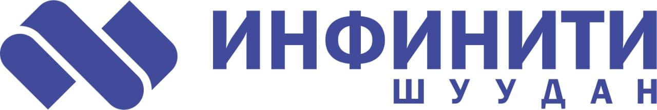 Монгол Инфинити Шуудан